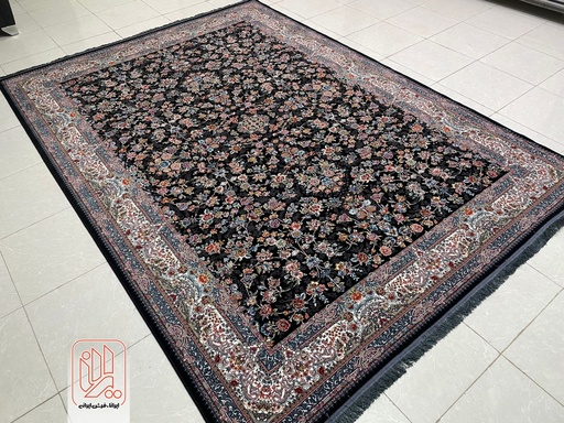 کیمیا سرمه ای