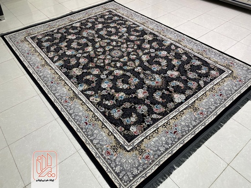 رنگین کمان سرمه ای