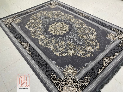 ماهریس زغالی