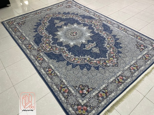 آروانا اطلسی