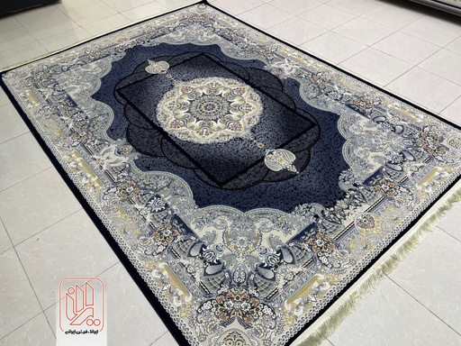 آبادیس سرمه ای