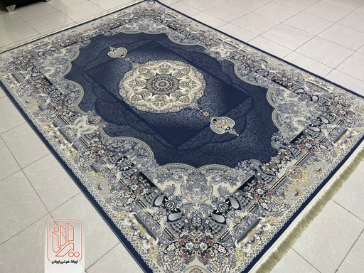 آبادیس اطلسی