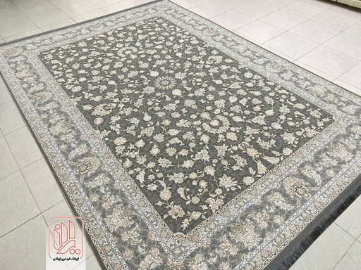 افشان رز طوسی (طرح ثبتی)