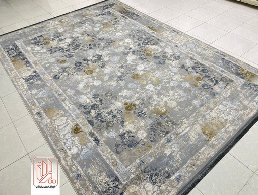 ترلان نقره ای (طرح ثبتی)